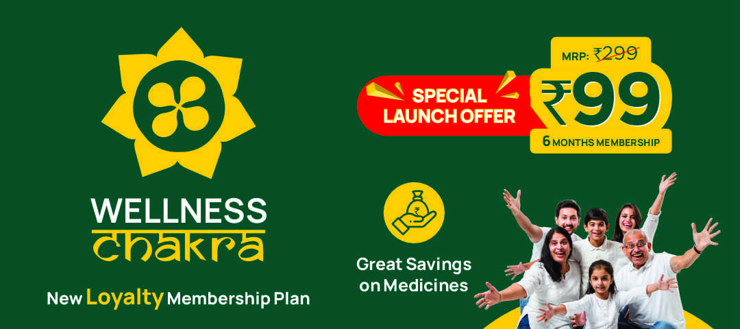 Wellness Forever is the leading online pharmacy in India.